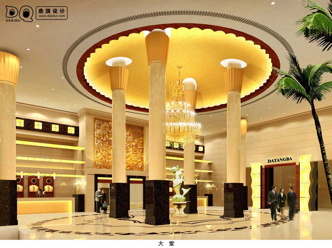 山东江北水城国际会议中心五星级酒店,室内设计,酒店设计,空间设计